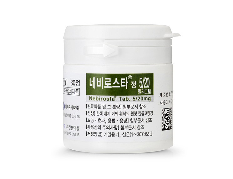 네비로스타정5/20밀리그램