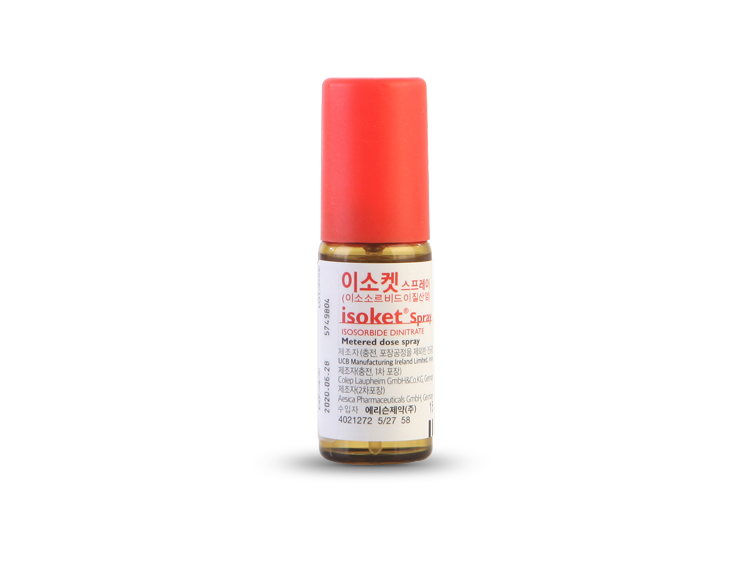 이소켓스프레이