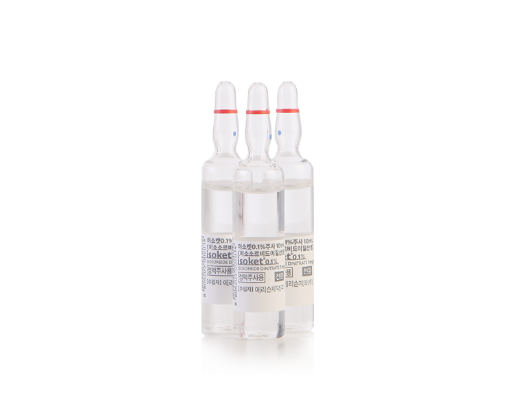 이소켓0.1%주사 10mL