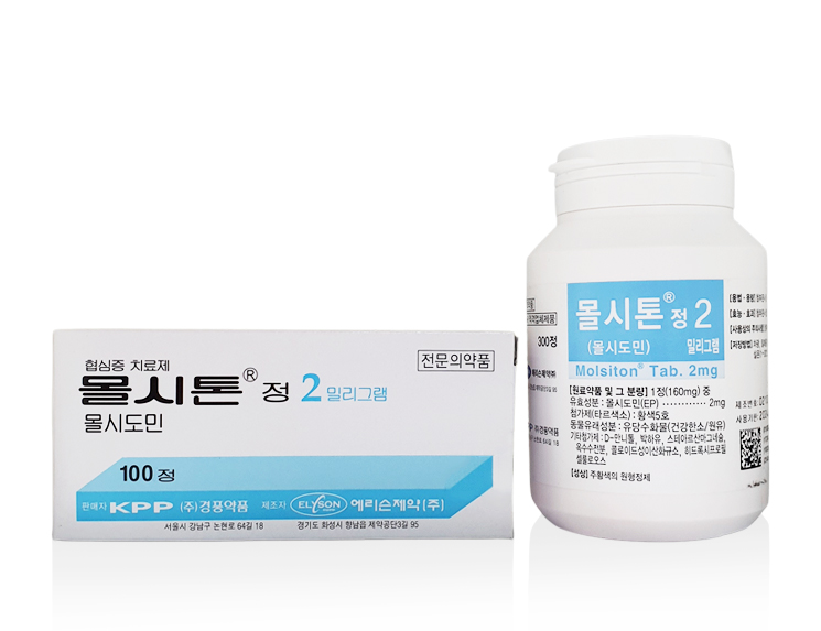몰시톤정2mg