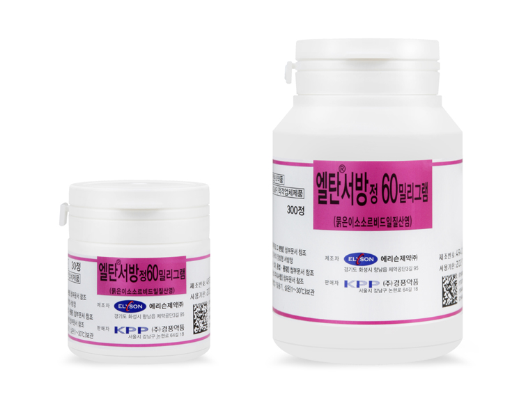 엘탄서방정 60mg