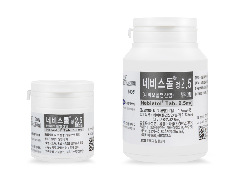 네비스톨정 2.5mg