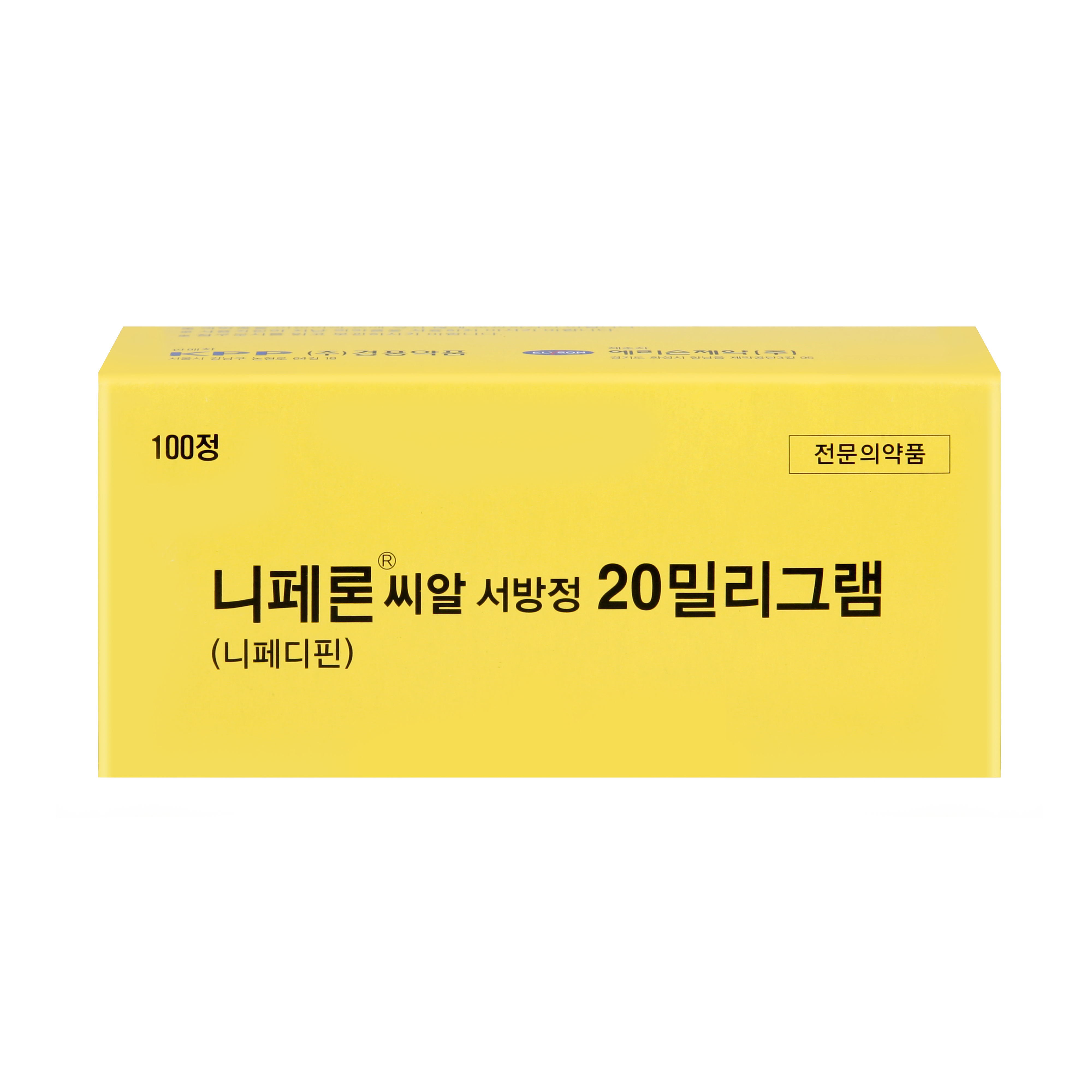 니페론씨알서방정 20mg